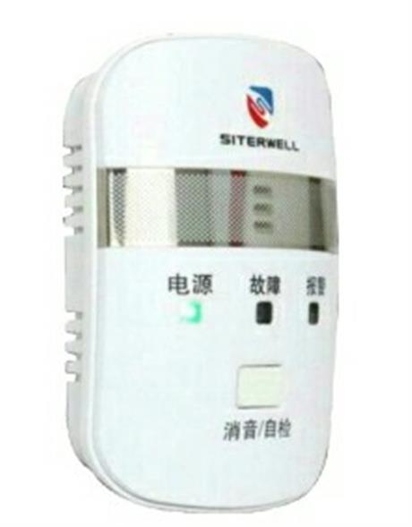 獨立式燃氣泄漏（lòu）報（bào）警器
