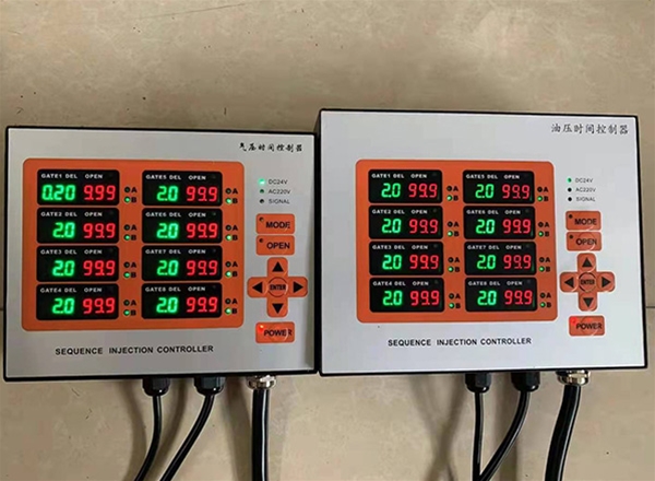 溫度控製箱