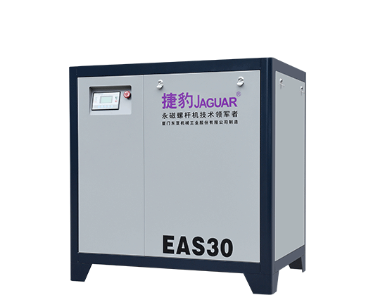EAS羞羞影院皮帶傳動螺杆式壓縮機